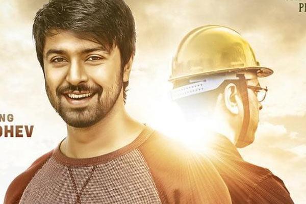 Vijetha Tweet Review