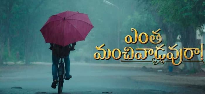 Mahesh & Bunny to Pulverise Kalyan Ram?