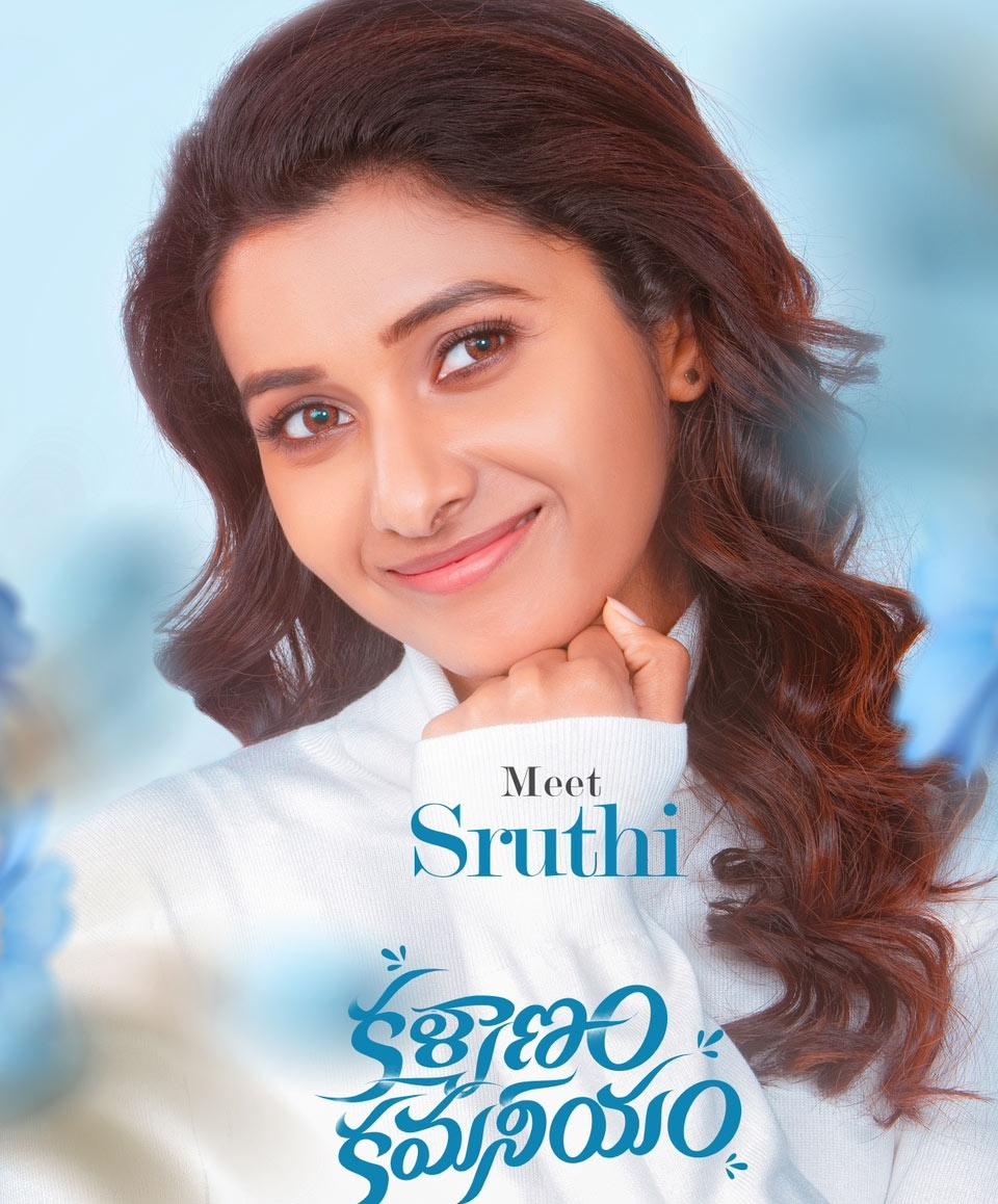 Kalyanam Kamaneeyam team wishes Priya Bhavani Shankar
