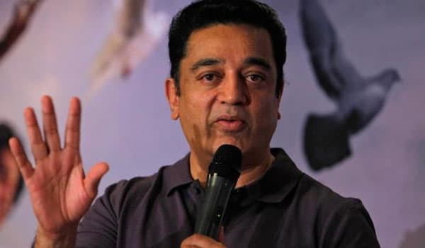 Kamal Hasan To Study Jana Sena Model?