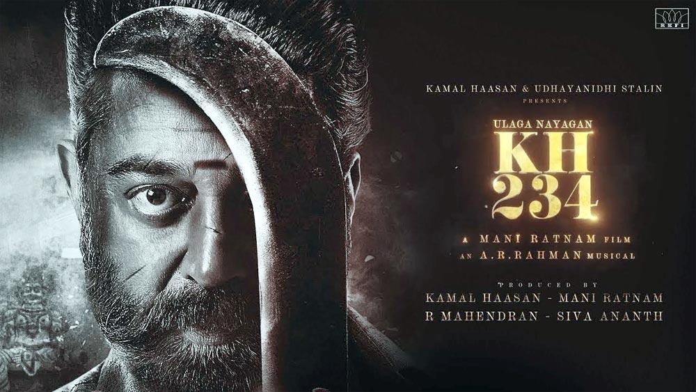 Crazy report on Kamal-Maniratnam project