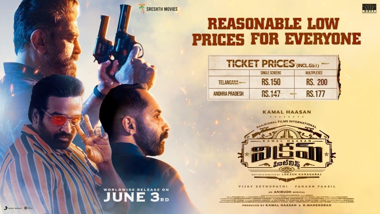 Kamal's Vikram woos movie lovers