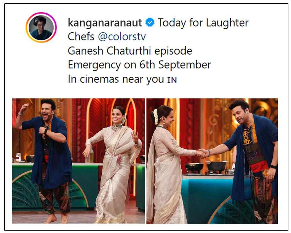 Kangana Ranaut In Laughter Chef To Promote Emergency