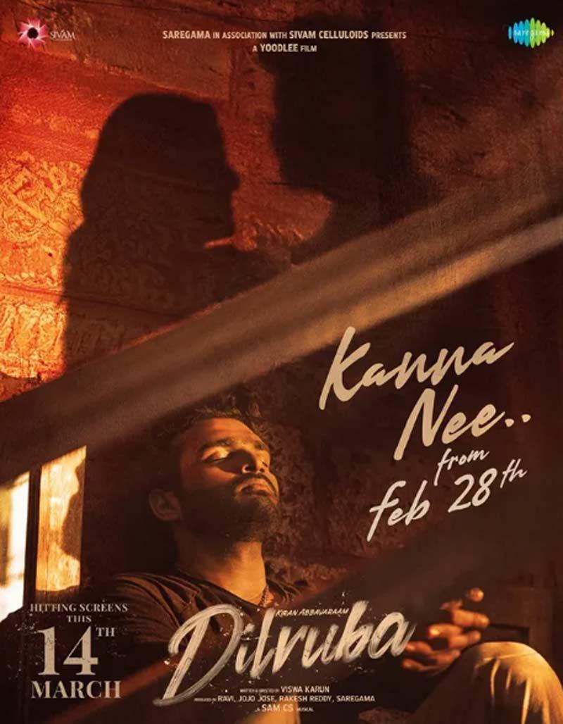 Kanna Nee from Dilruba gets a date