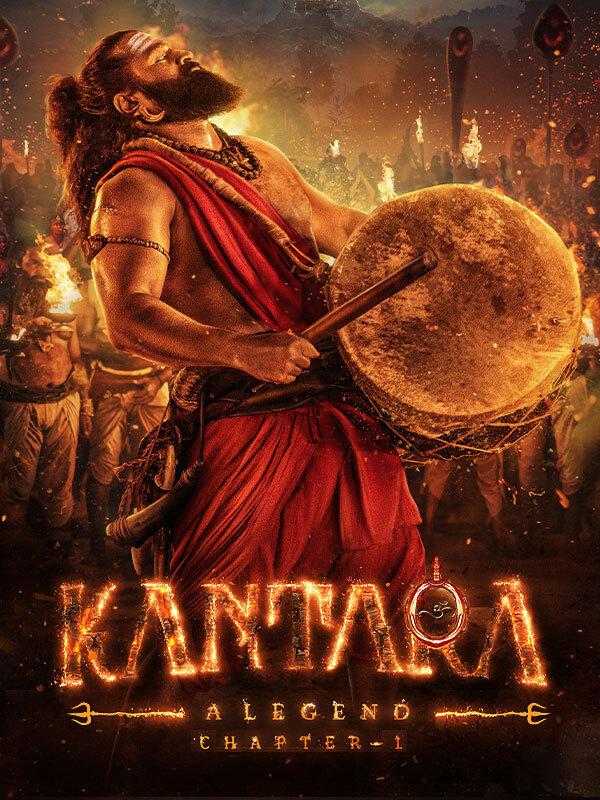 Kantara Chapter 1 Two Days Boxoffice Collection