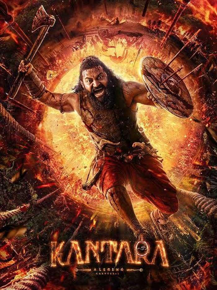 Kantara Chapter 1 Three Days Worldwide Boxoffice Collection