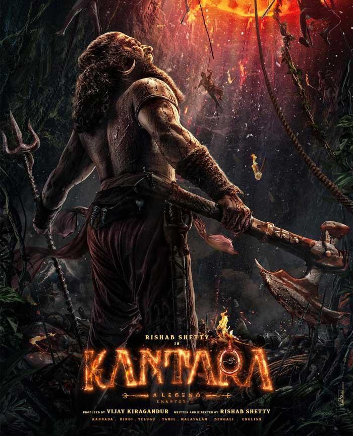 Kantara Chapter 1 Four Days Worldwide Boxoffice Collection