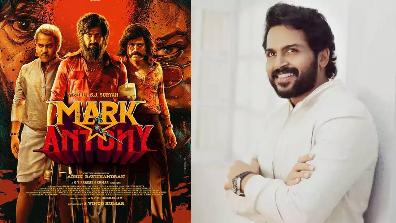 Karthi voice over in Mark Antony