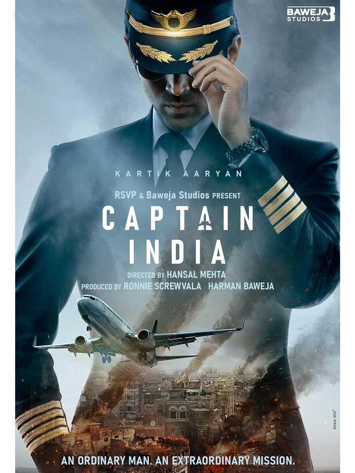 Karthik Aaryan playing this role in Captain India
