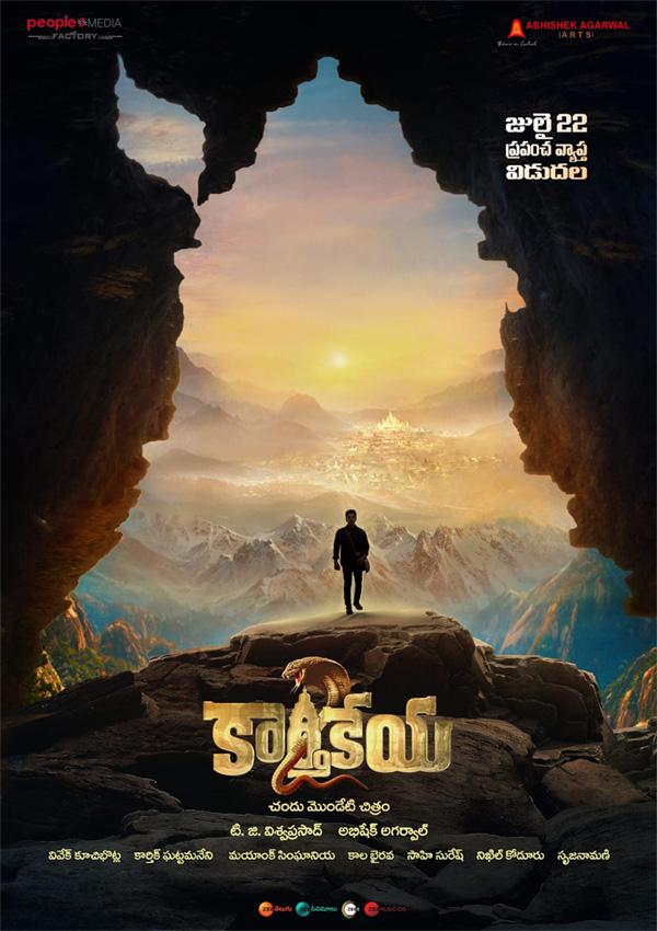 Karthikeya 2 locks its release