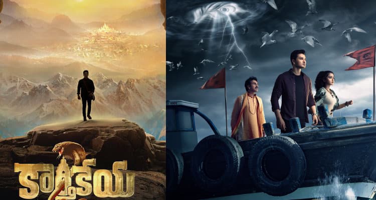 Karthikeya2 teaser treat arriving
