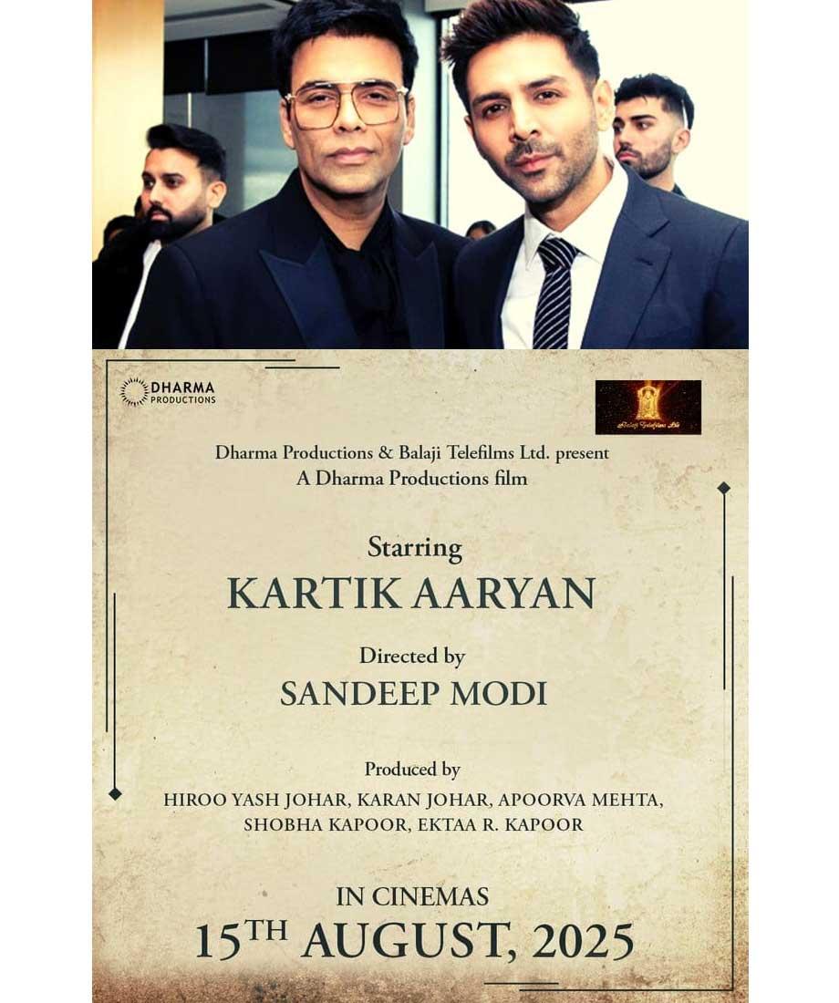 Kartik Aaryan to join Karan Johar and Ektaa Kapoor