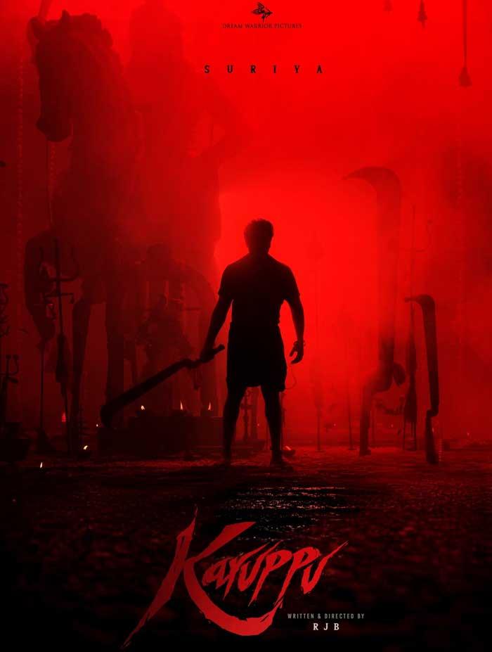 Suriya Next With Director RJ Balaji Is Titled Karuppu