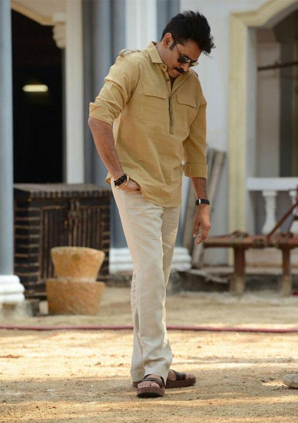 Katamarayudu 3rd Song out