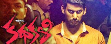 Kathakali Review