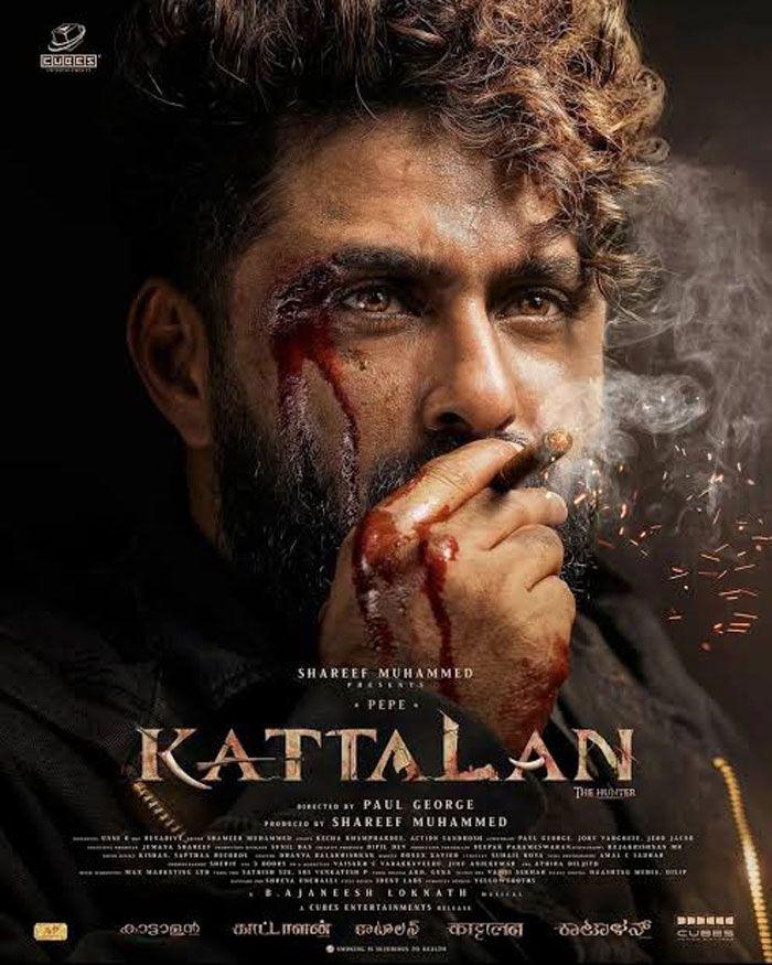 Kattalan Links To Marco Story With Unfinished Plot