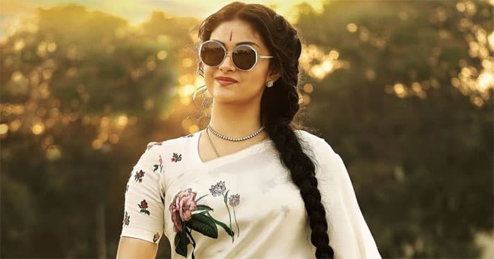 Keerthy Suresh Scared, Says No Amma!