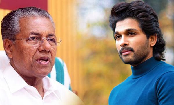 CM Showers Praise On Top Star