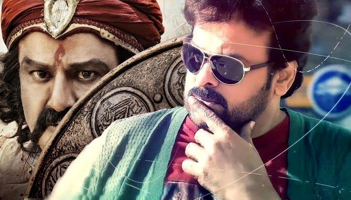 Chiranjeevi, Balakrishna - No More Favorites