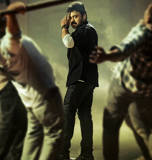 Khaidi EG, WG & Nellore Record Pre Biz
