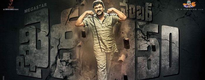 Khaidi No.150 on TV: 2 Songs Repeated