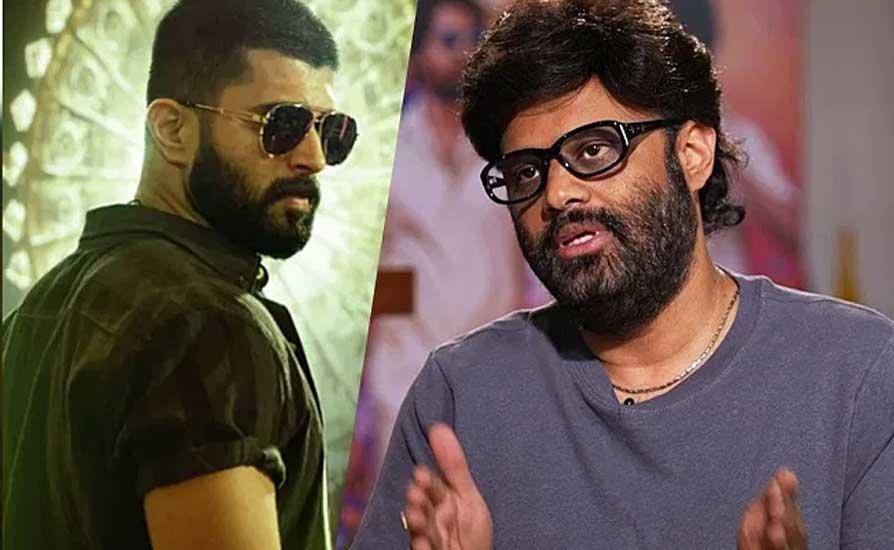 Naga Vamsi on Kingdom