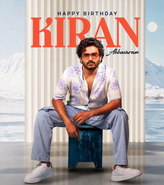 Kiran Abbavaram Versatile And Multifaceted