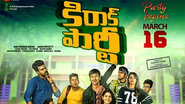 Kirrak Breaks Nikhil Records!