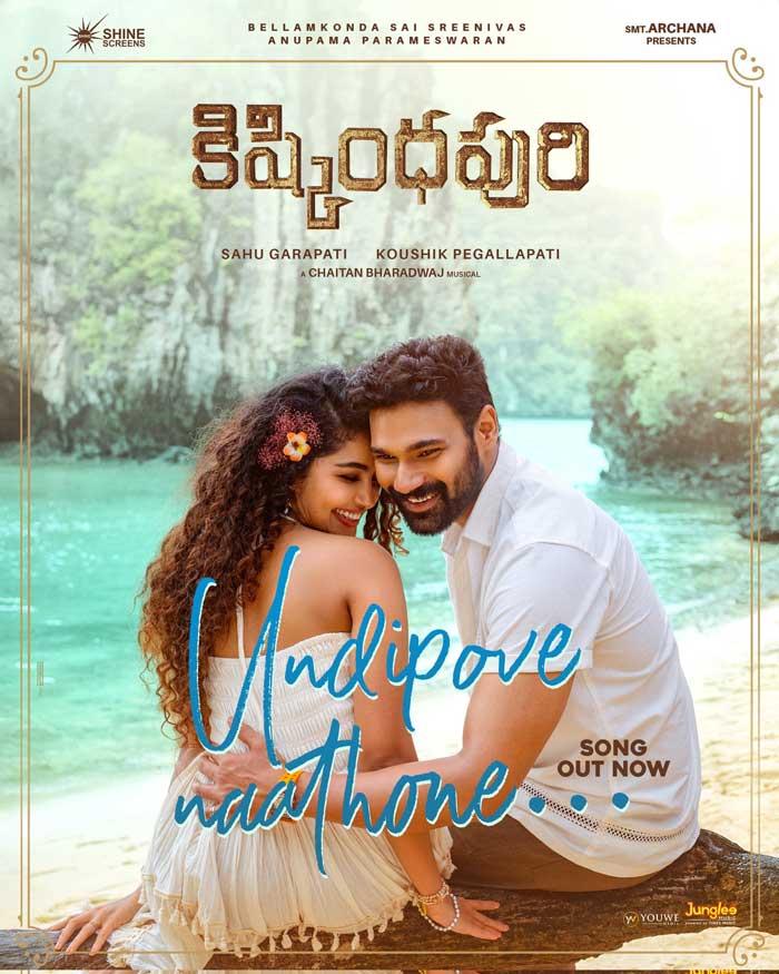 First Single From Kishkindhapuri Undipove Naathone Is Out