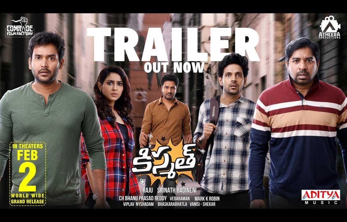 Kismat Trailer Review: Crime Comedy
