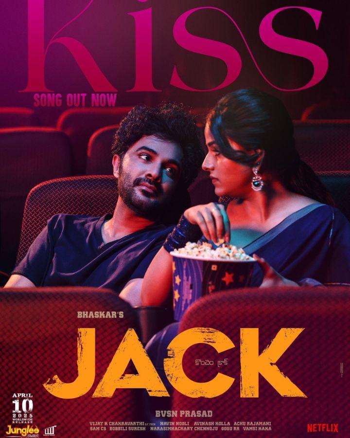 Kiss song entertains hilariously in Jack