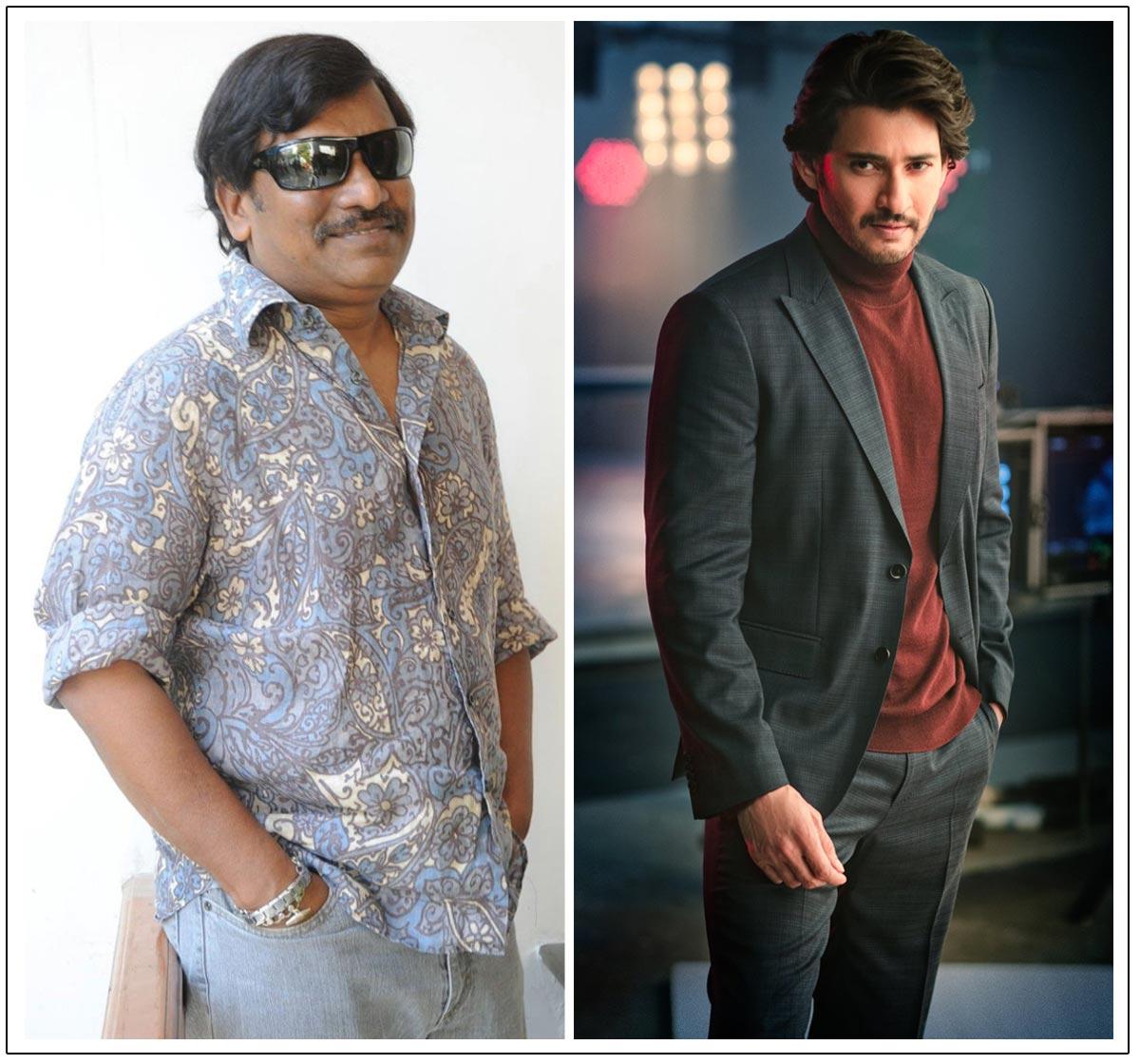 Krishna Vamsi Candid Admission On Making Film With Mahesh Babu