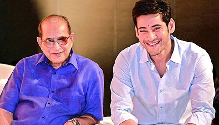 Superstar Calls Sarileru Blockbuster Ka Baap