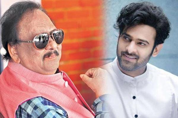 Uncle Clarifies On Prabhas Political Entry