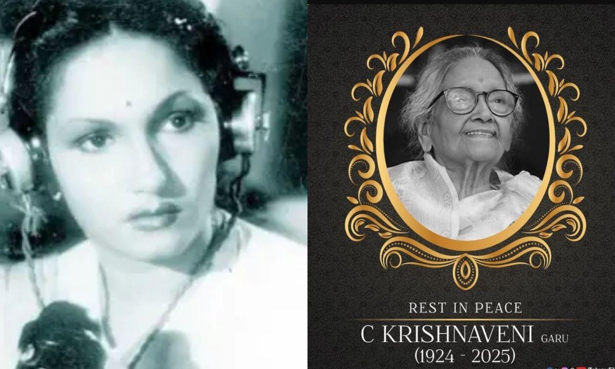 Veteran Actress Krishnaveni Passes Away at 102