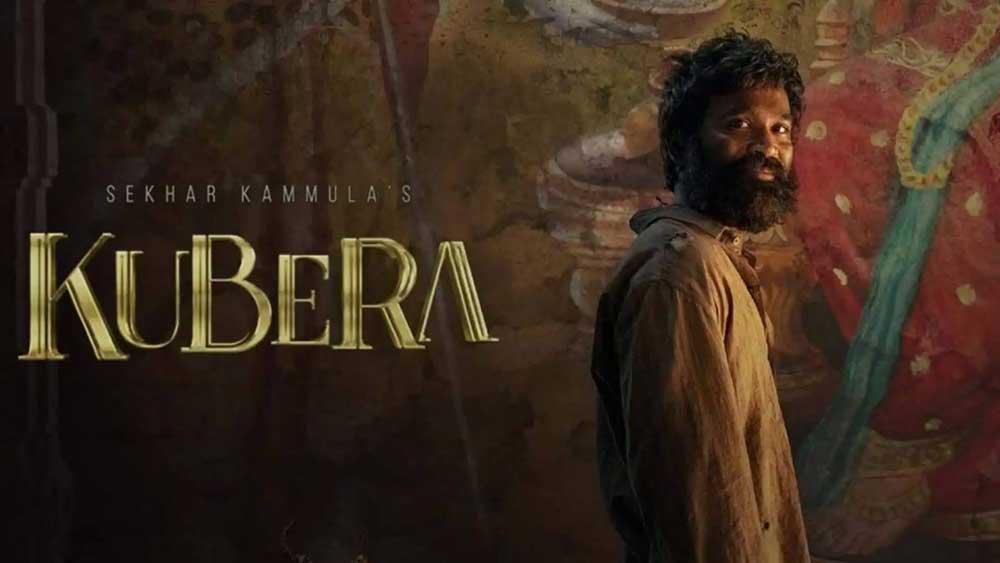 Reason Behind Kuberaa Underprice In Tamil Nadu