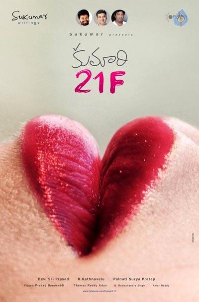 Costly Play With 21 F!?