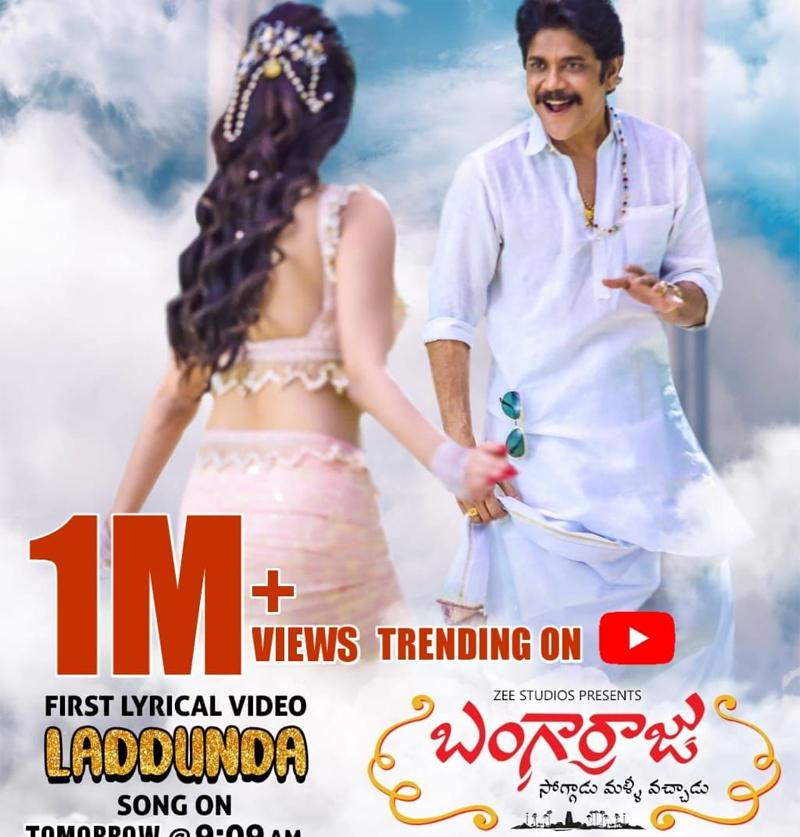 Bangarraju's 'Laddunda' a lovely romantic blast