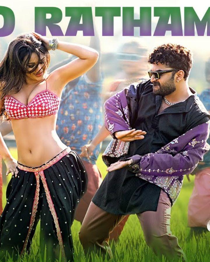 Laila Oho Rathamma Promises a Massy Folk Feast