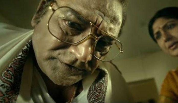 Lakshmi's NTR Gets Powerful Boost