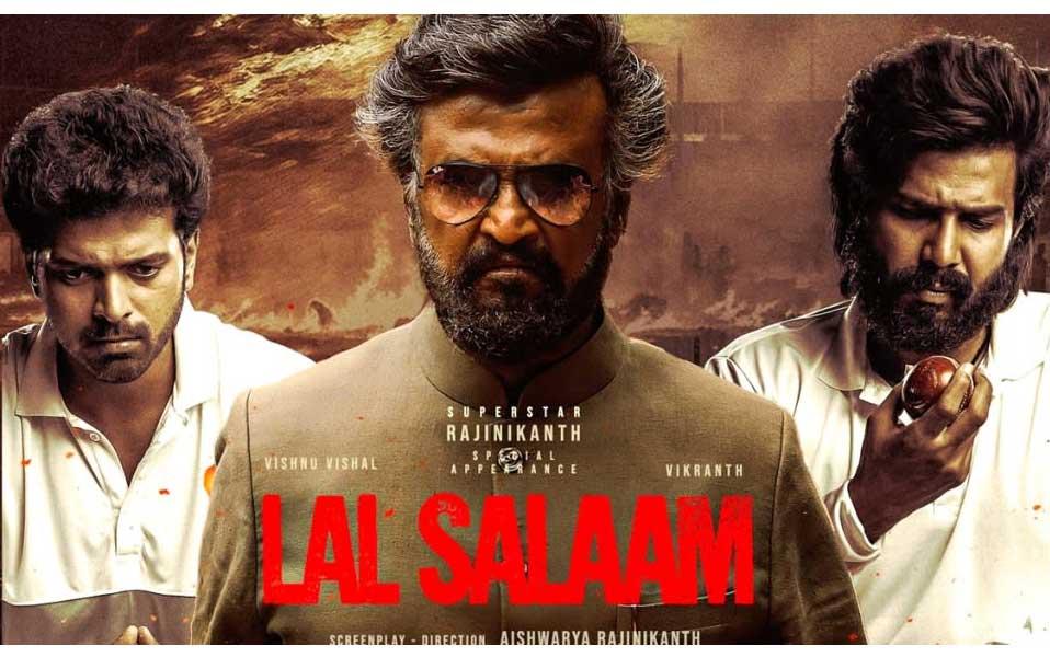 Rajinikanth Lal Salaam To Stream On Sunnxt From This Date