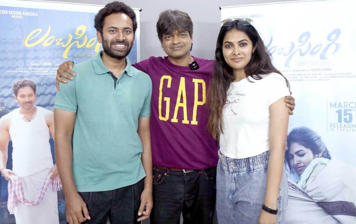 Lambasinghi trailer gives a fresh feel, best wishes to the film unit -Harish Shankar