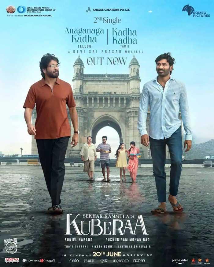 Kuberaa Latest Single Anaganaga Kadha Is Out