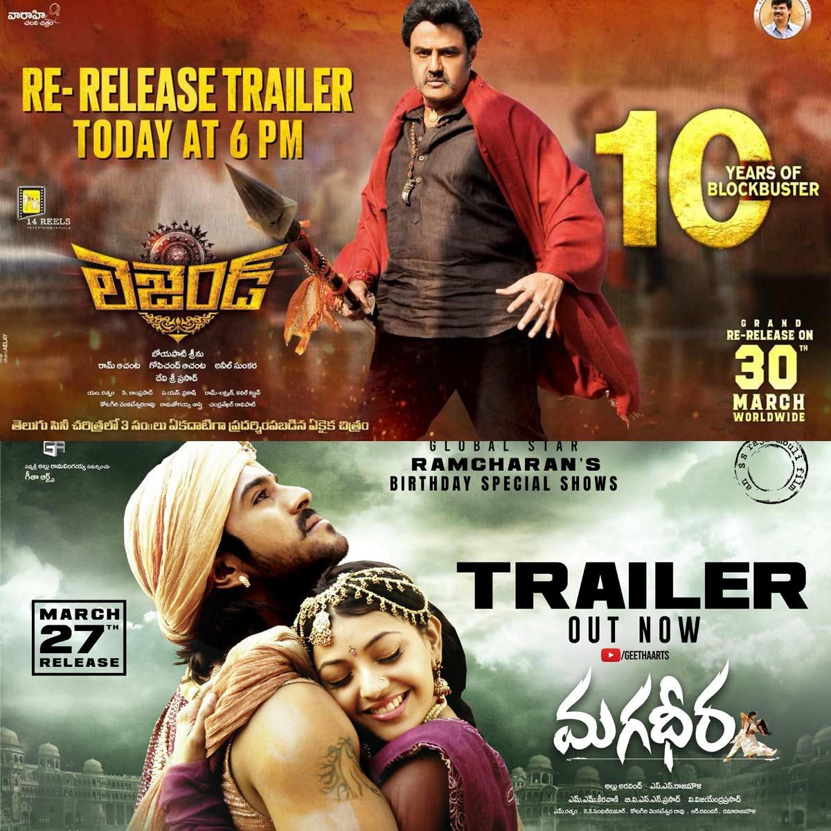 Legend And Magadheera Re-Release Trailers Are Out