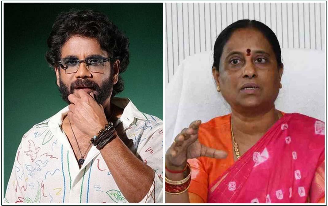 Nagarjuna defamation case hearing postponed