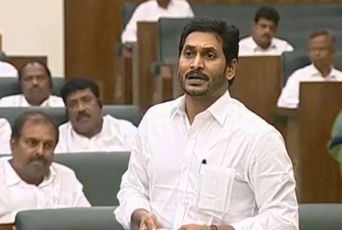 Council Abolition! Super Stroke to TDP!!