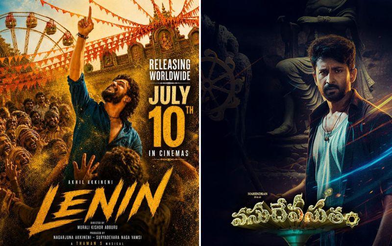Lenin and Vasudheva Sutham releasing today
