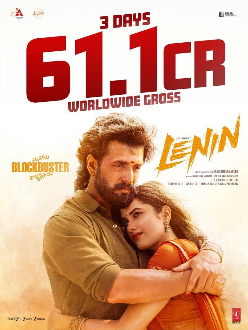 Lenin First Weekend Box Office Collections