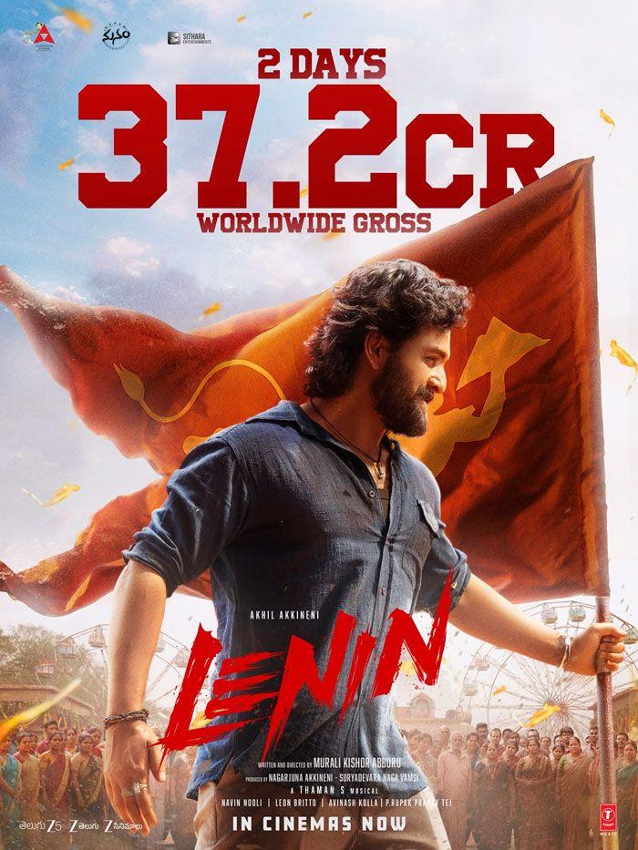Lenin Two Days Boxoffice Collection Hits 37.2 Crore