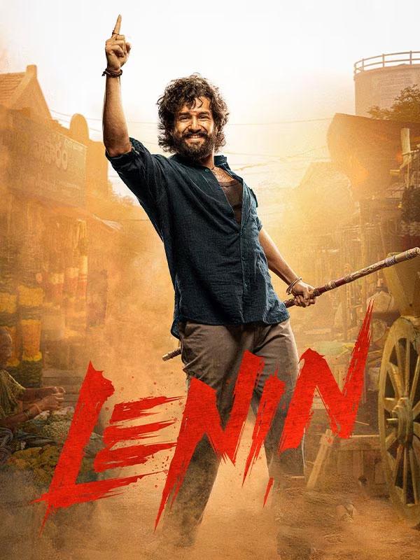 Who is doing special song in Lenin